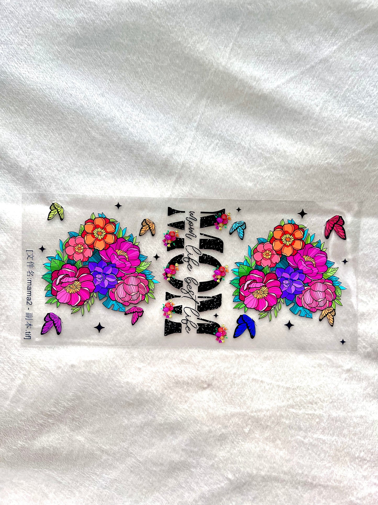 #5 MOM 16OZ UV DTF WRAP